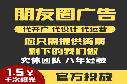 百度推广费用月度调整策略